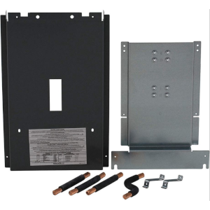 Image Accessoires de centre de distribution